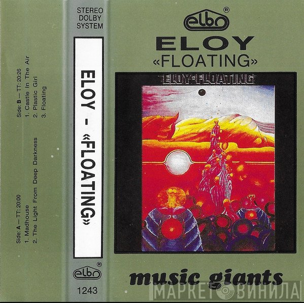 Eloy  - Floating