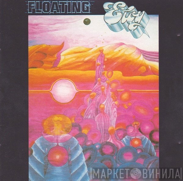 Eloy  - Floating