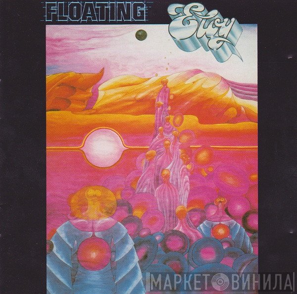 Eloy  - Floating