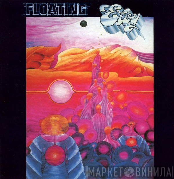 Eloy  - Floating