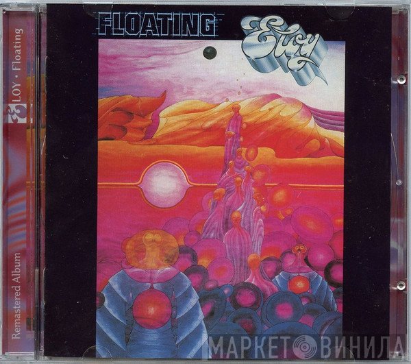 Eloy  - Floating