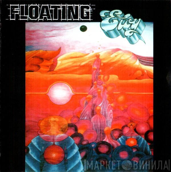 Eloy  - Floating