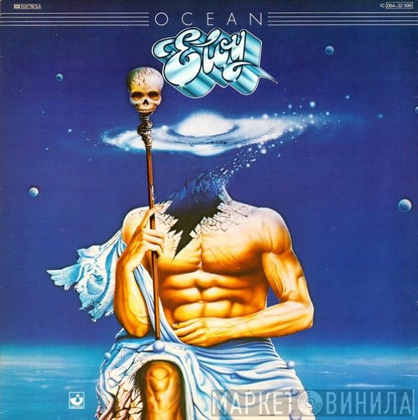 Eloy - Ocean
