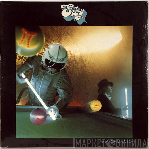 Eloy  - Performance