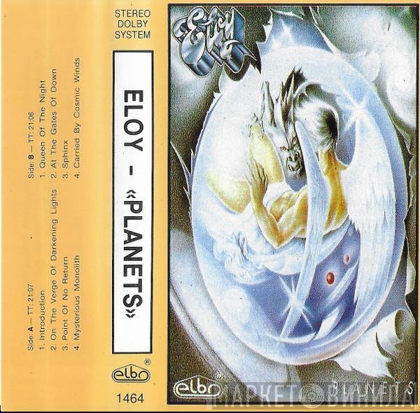 Eloy  - Planets