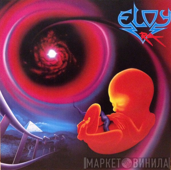 Eloy  - Ra