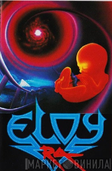 Eloy  - Ra