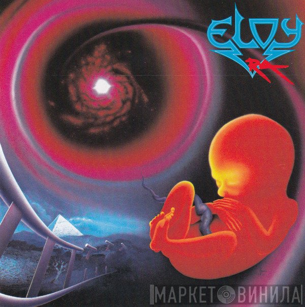 Eloy  - Ra