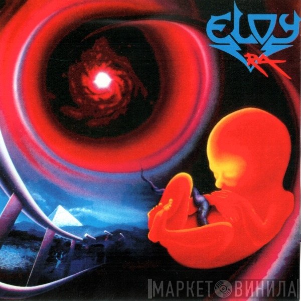 Eloy  - Ra