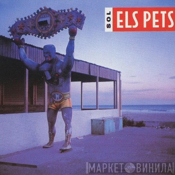 Els Pets  - Sol