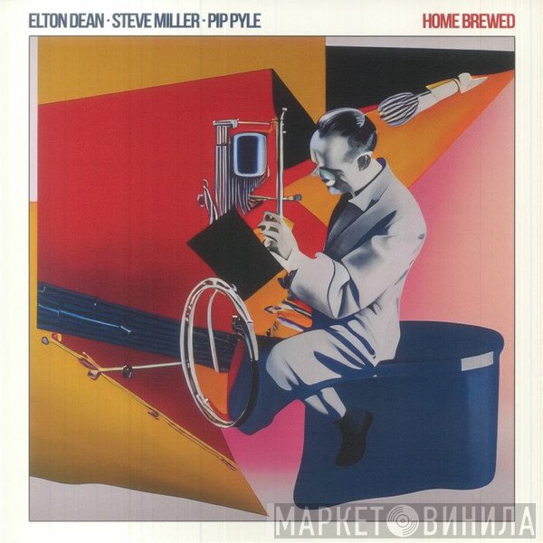 Elton Dean, Steve Miller , Pip Pyle - Home Brewed