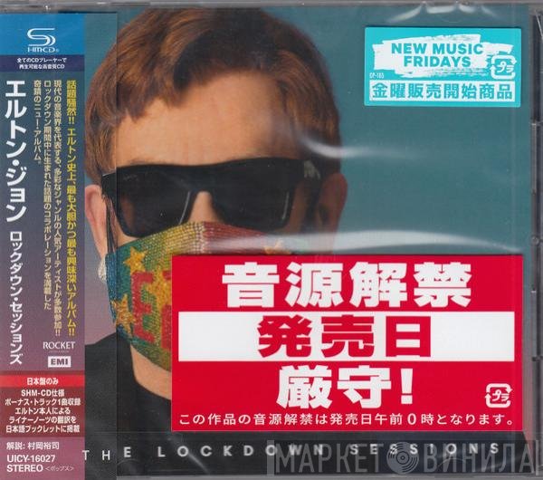 Elton John = Elton John  - The Lockdown Sessions = ロックダウン・セッションズ