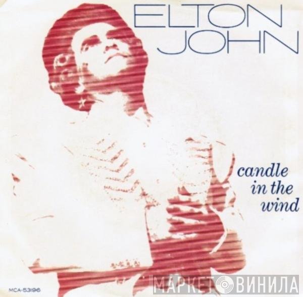 Elton John - Candle In The Wind