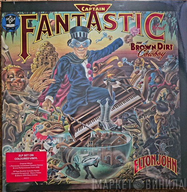 Elton John - Captain Fantastic And The Brown Dirt Cowboy