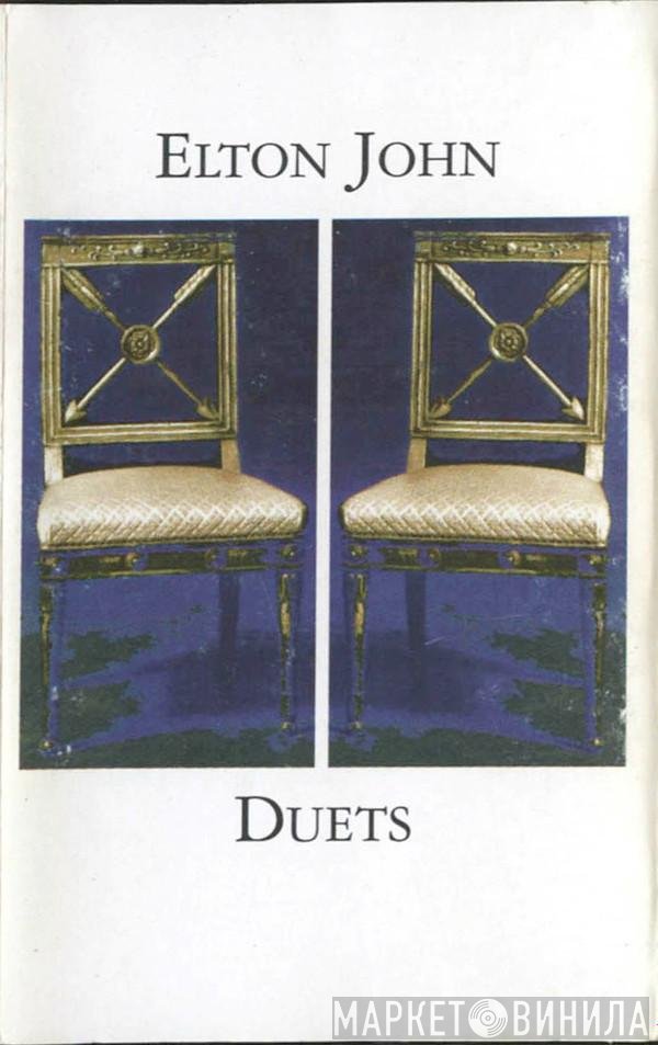 Elton John  - Duets