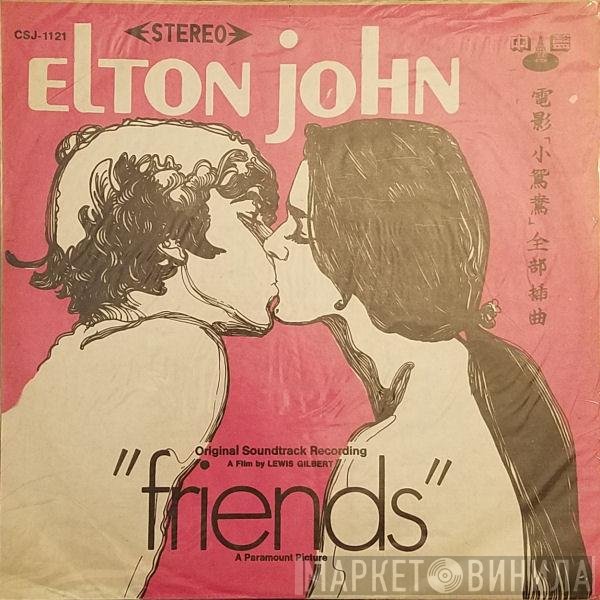Elton John  - Friends