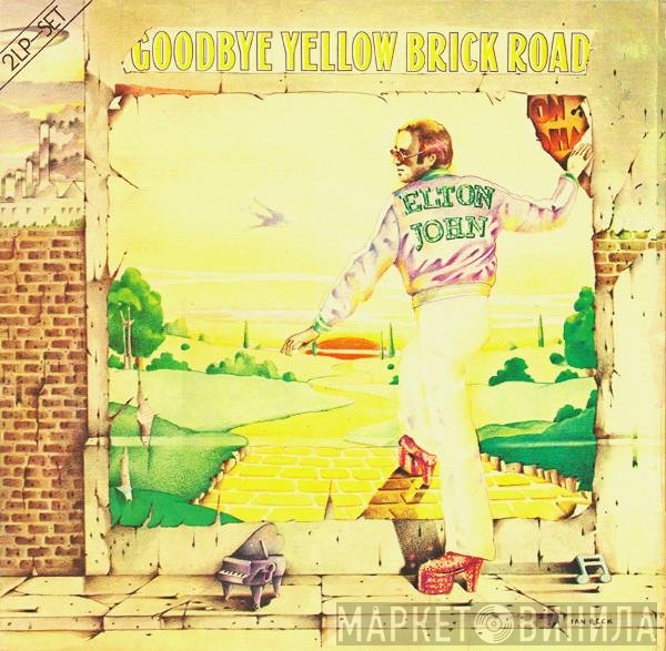 Elton John - Goodbye Yellow Brick Road