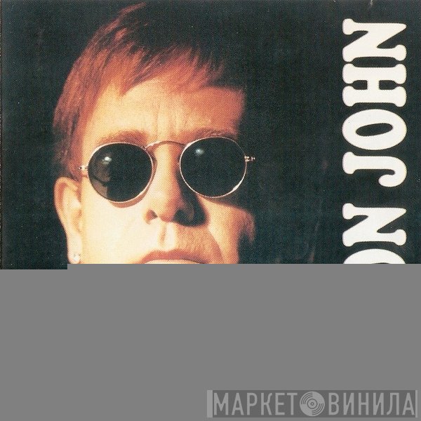 Elton John  - Greatest Hits