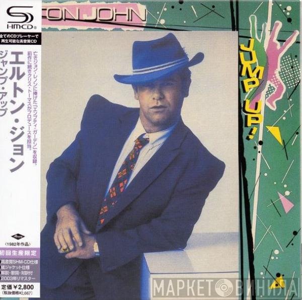 Elton John  - Jump Up!