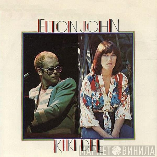Elton John, Kiki Dee - Don't Go Breaking My Heart