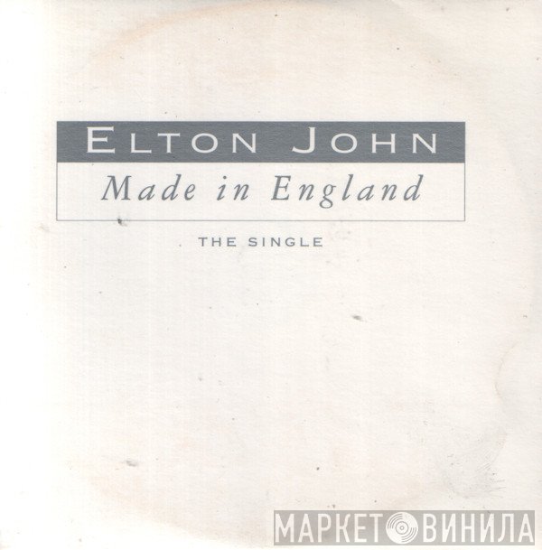 Elton John  - Made In England