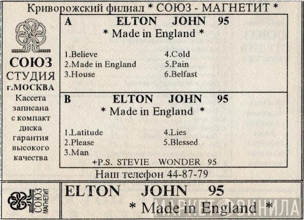 Elton John  - Made In England