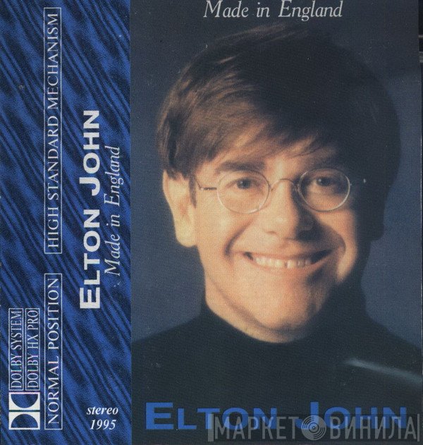 Elton John  - Made In England