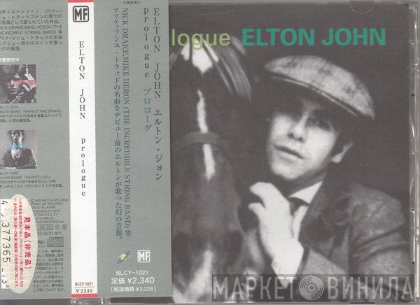 Elton John  - Prologue