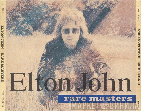 Elton John  - Rare Masters