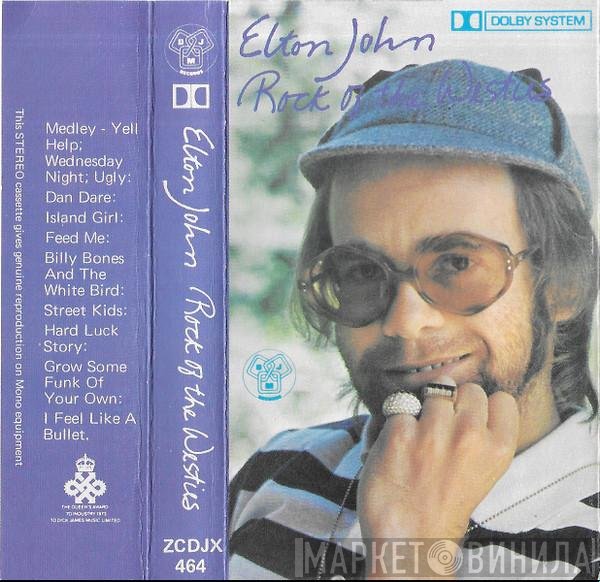 Elton John - Rock Of The Westies