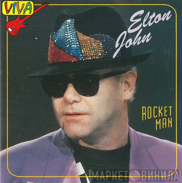 Elton John  - Rocket Man