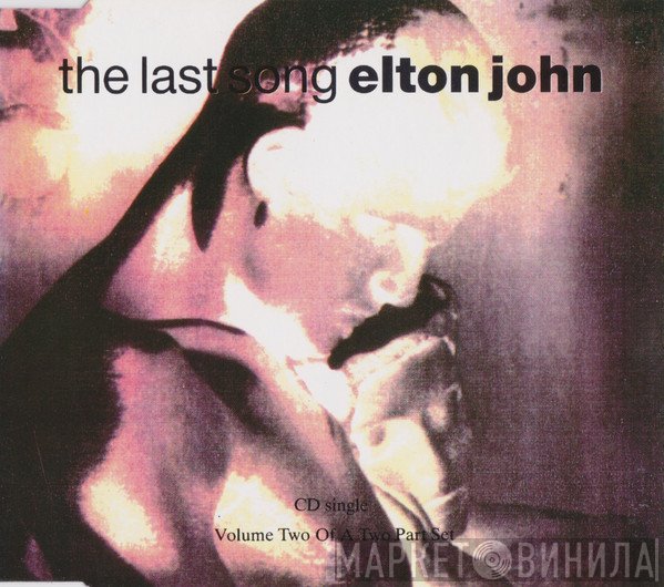 Elton John  - The Last Song
