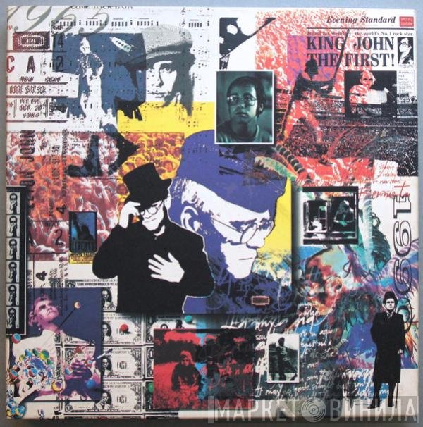 Elton John  - To Be Continued...