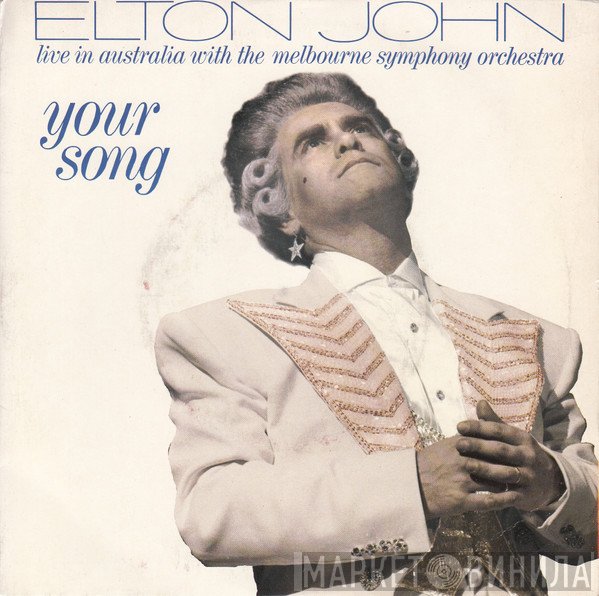 Elton John - Your Song