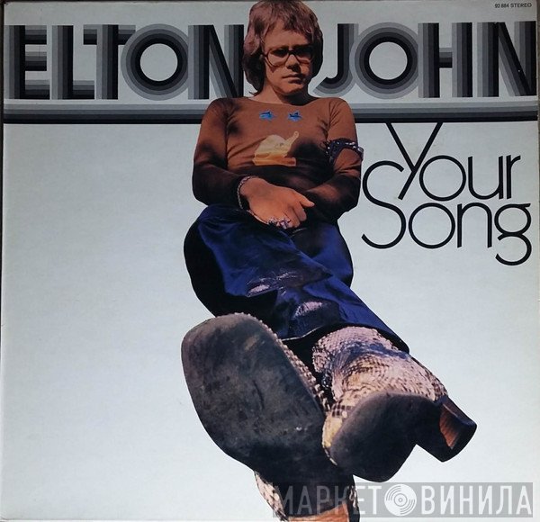Elton John  - Your Song