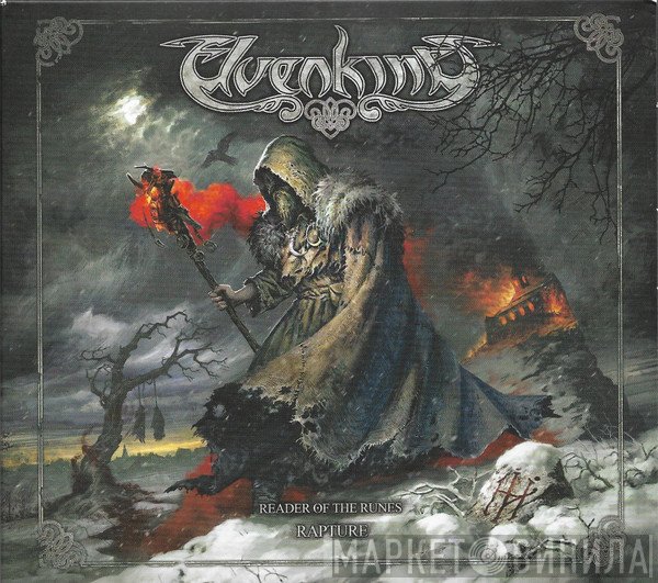 Elvenking  - Reader Of The Runes (Rapture)