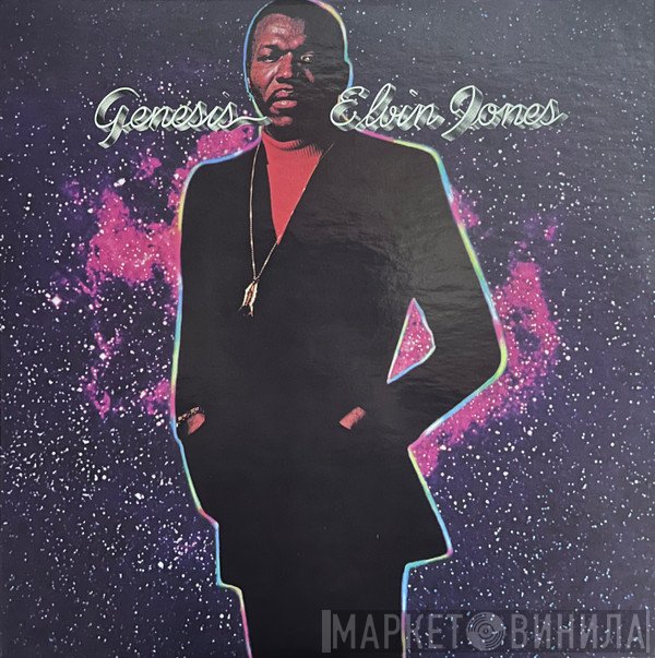 Elvin Jones  - Genesis