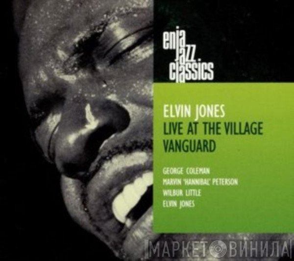 Elvin Jones - Live At The Village Vanguard