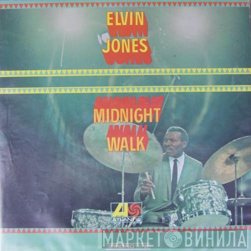 Elvin Jones  - Midnight Walk
