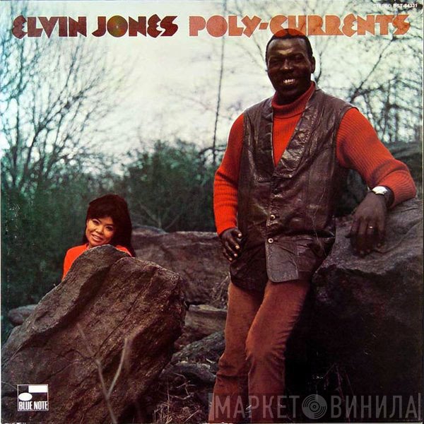 Elvin Jones  - Poly-Currents