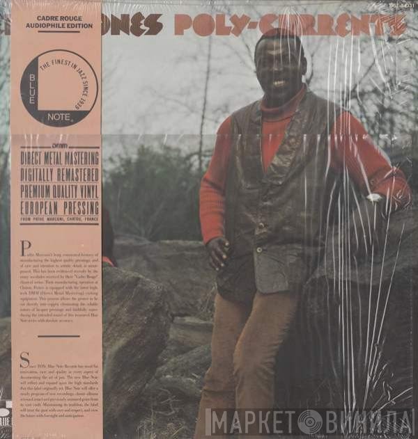 Elvin Jones  - Poly-Currents
