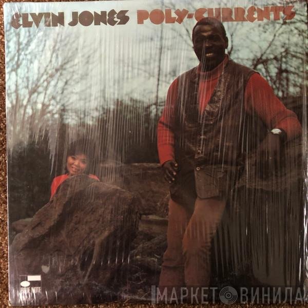 Elvin Jones  - Poly-Currents