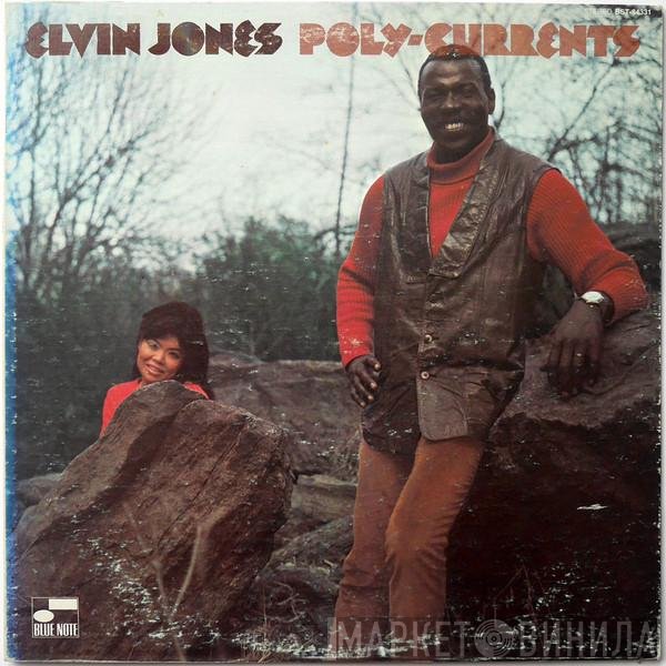 Elvin Jones  - Poly-Currents