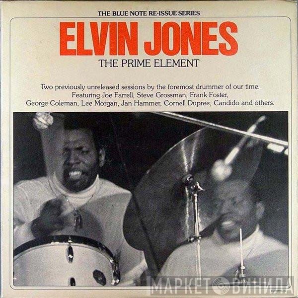 Elvin Jones  - The Prime Element
