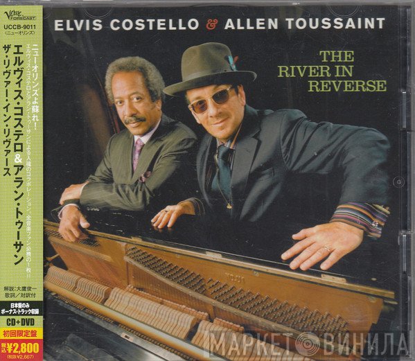 Elvis Costello & Allen Toussaint  - The River In Reverse