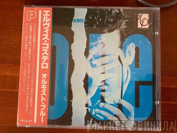 Elvis Costello & The Attractions  - Almost Blue