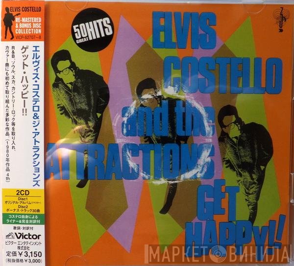 Elvis Costello & The Attractions  - Get Happy!!