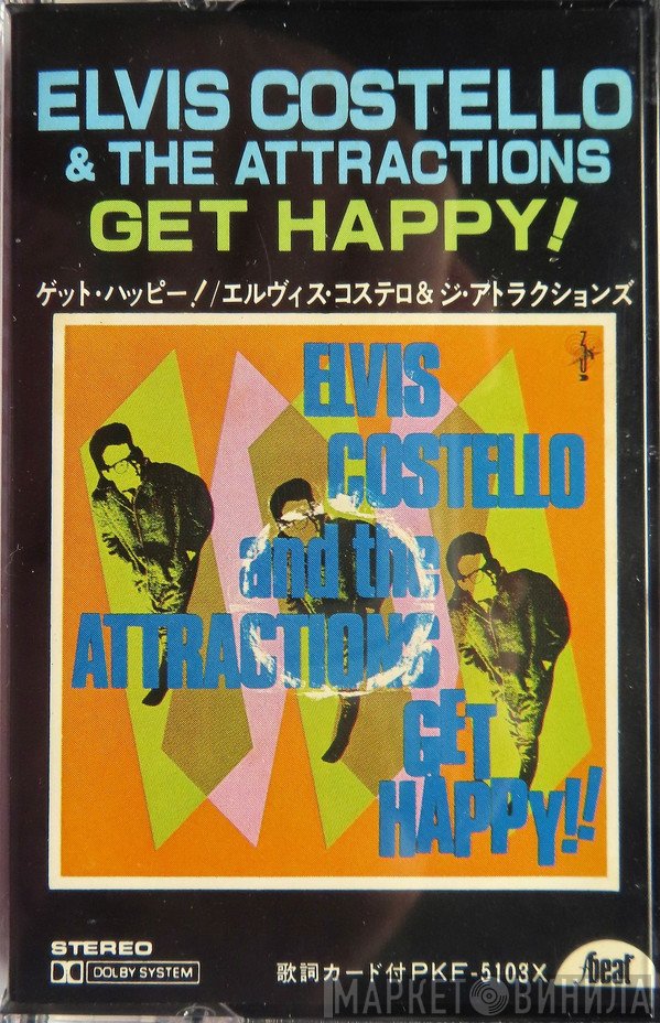 Elvis Costello & The Attractions  - Get Happy!!