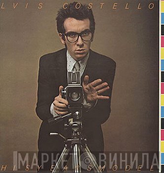 Elvis Costello &amp; The Attractions - This Year's Model