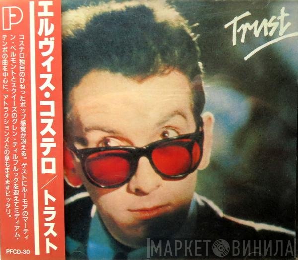 Elvis Costello & The Attractions  - Trust